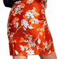 Back View Of Gottex Modest Surplice Tie-Up Skirt | GOTTEX MODEST AMORE SPICE